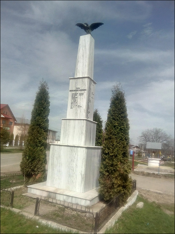 monument-eroi-bira